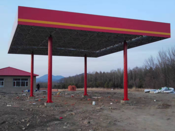 大兴加油站网架