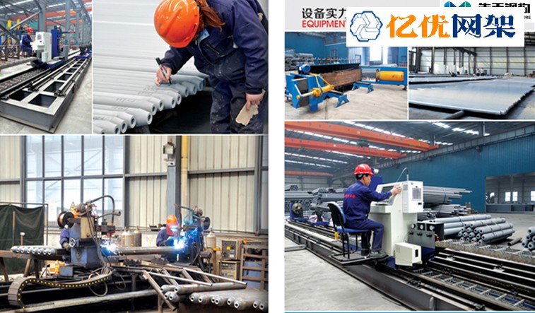 大兴网架加工车间